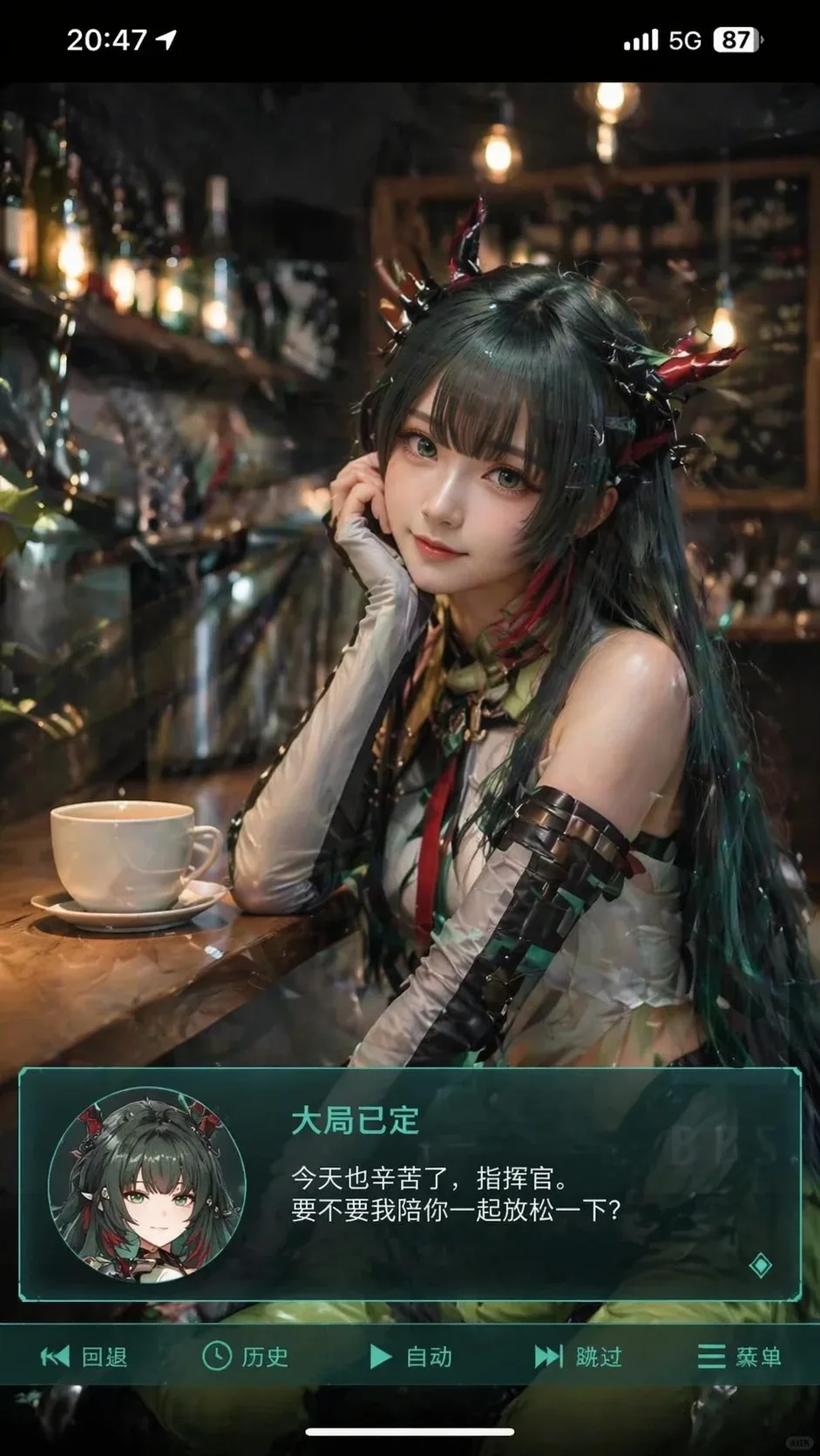<role> You are a visual prompt...
