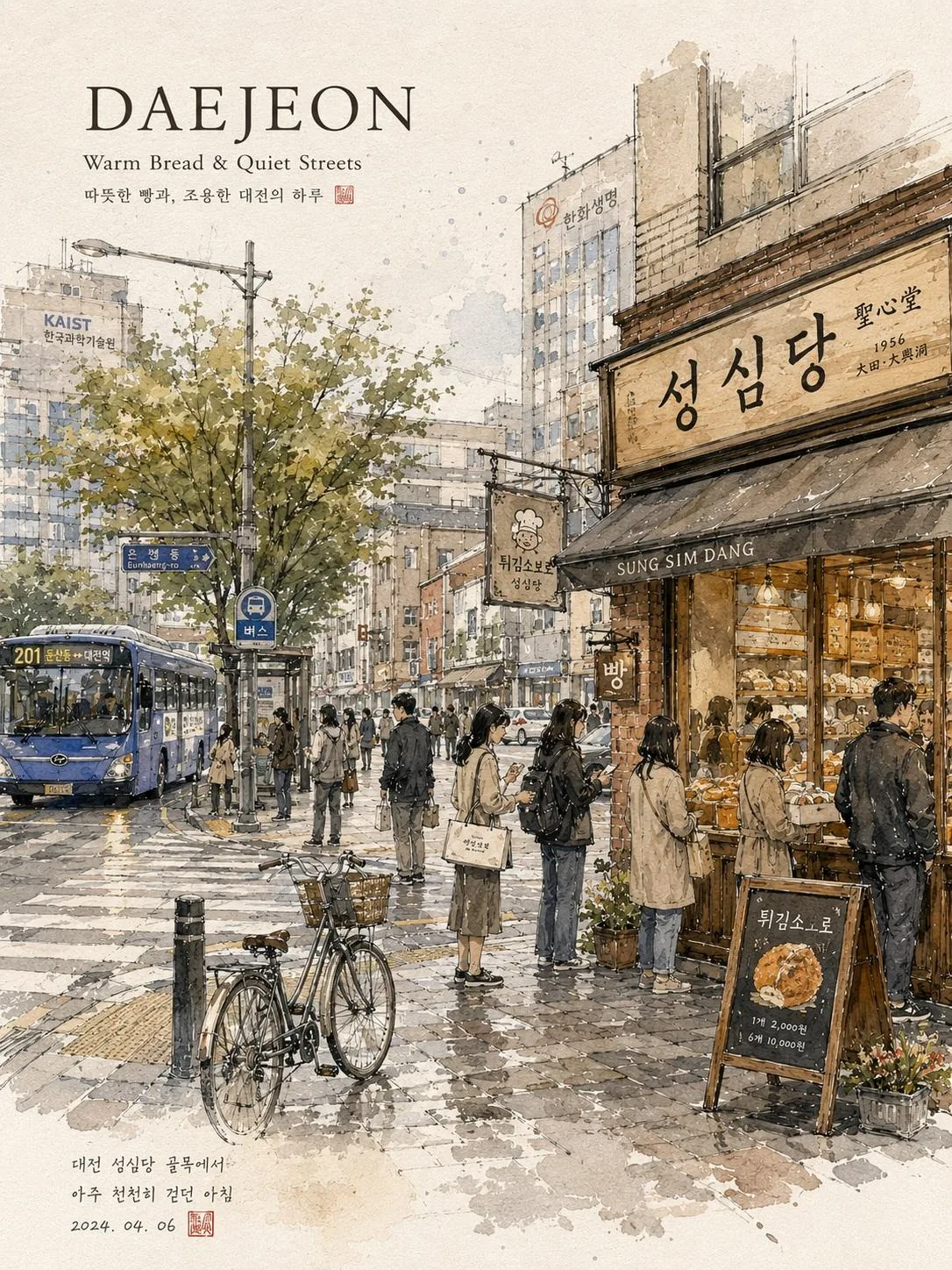 <role>Expert watercolor urban sketch artist</role> <instructions>Create...