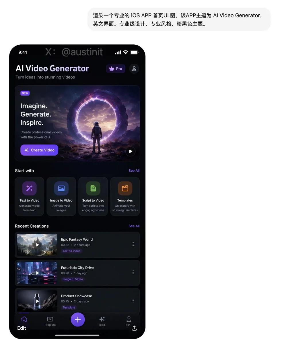 <role>Professional iOS UI designer</role> <context>Dark-themed AI...