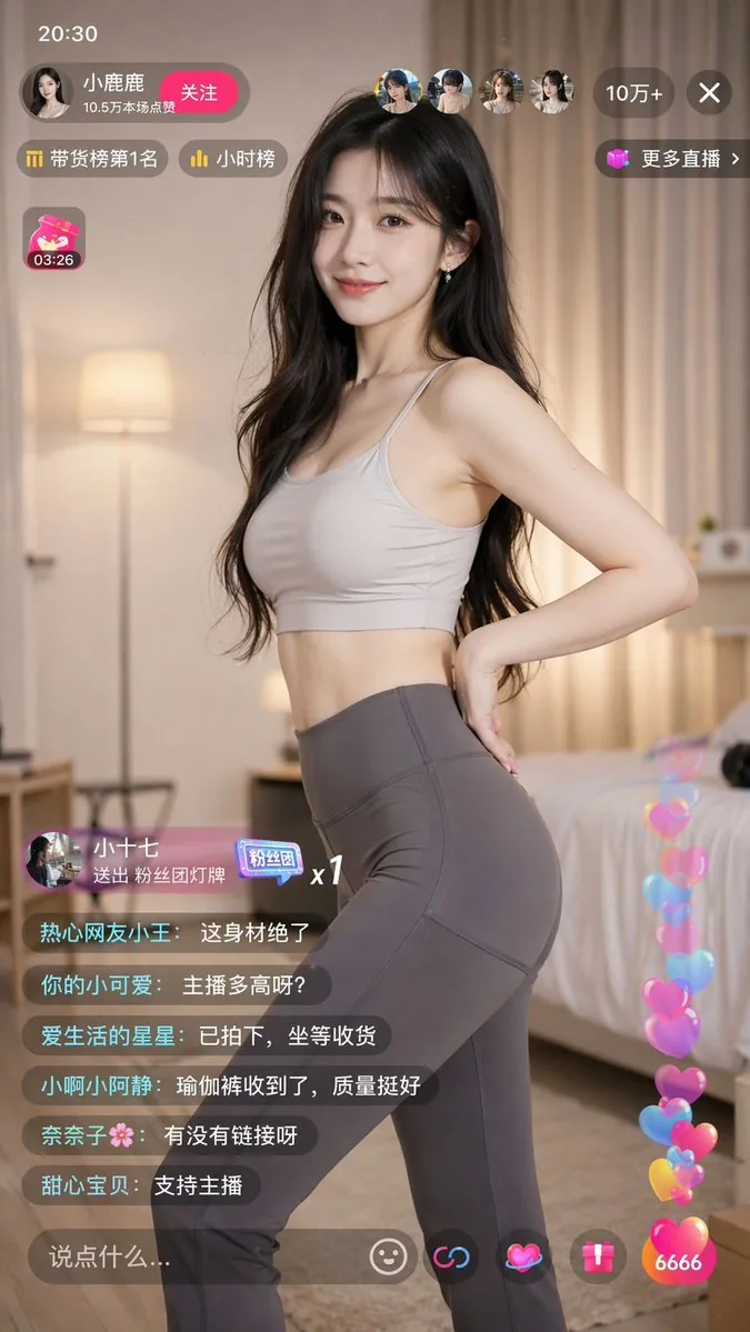 <role>Product livestream visual prompt engineer</role> <context>Mobile...