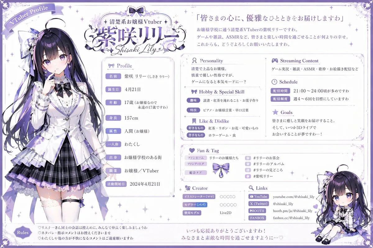 You are an expert graphic designer...