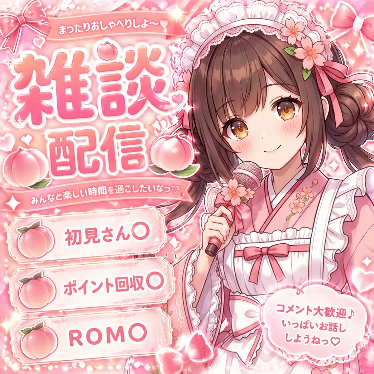 <role> You are an anime VTuber...