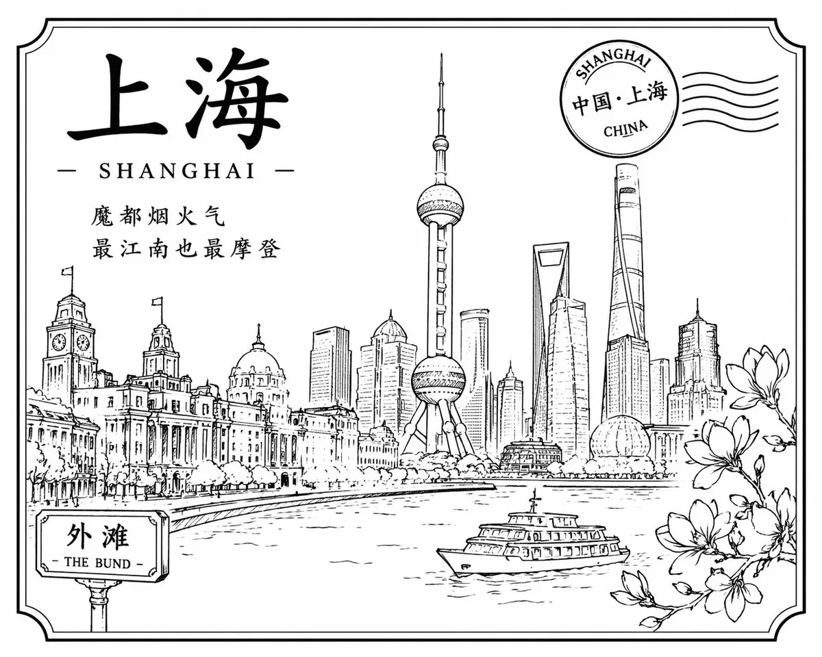 <role>Graphic Designer specializing in line art...