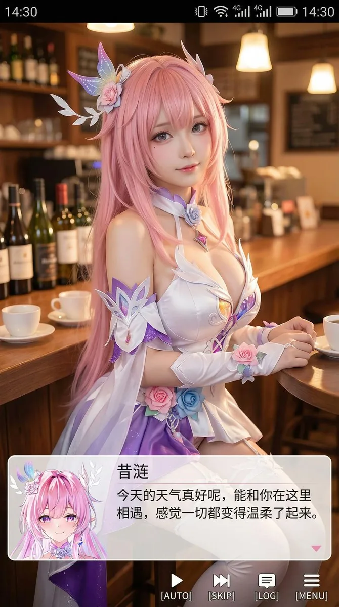 <role>You are an expert AI image...